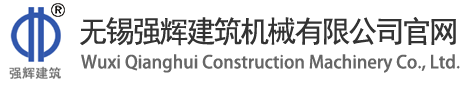 濟(jì)南迅捷機(jī)械制造有限公司